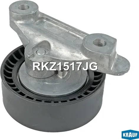 Ролик натяжной приводного ремня Krauf. Артикул RKZ1517JG