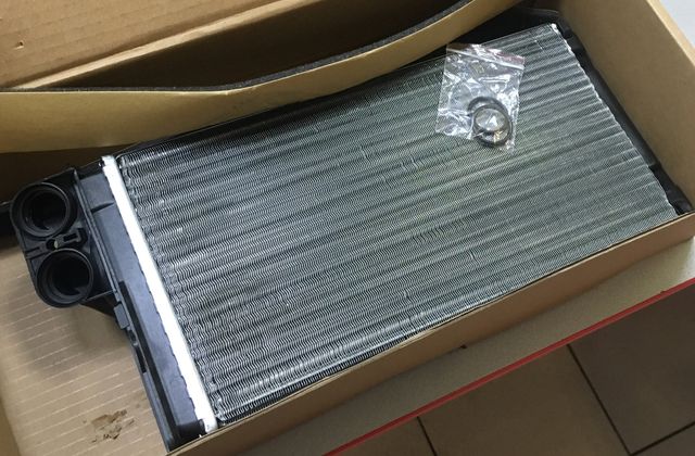 Радиатор отопителя (печки) AVA для Land Rover Range Rover I 1994-1994. Артикул PE6015