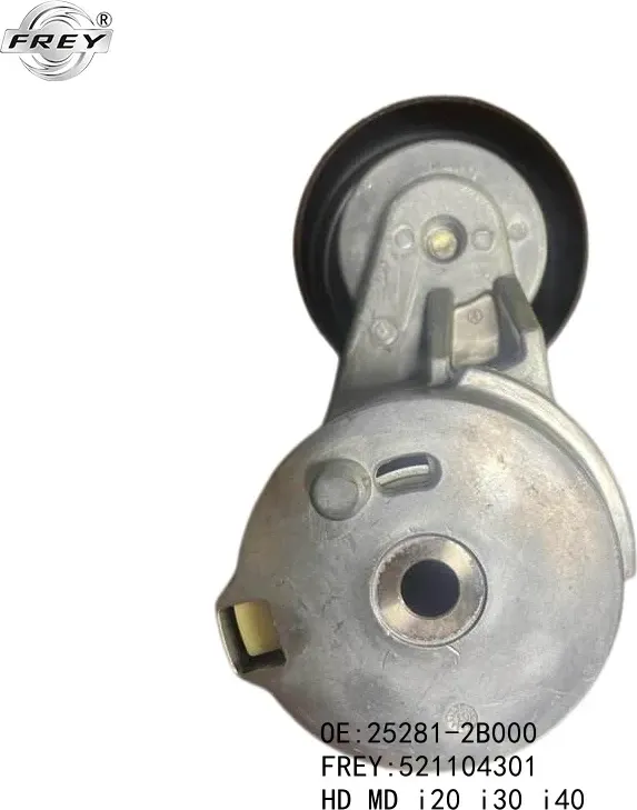 Натяжитель приводного ремня с роликом (Frey). Артикул 521104301