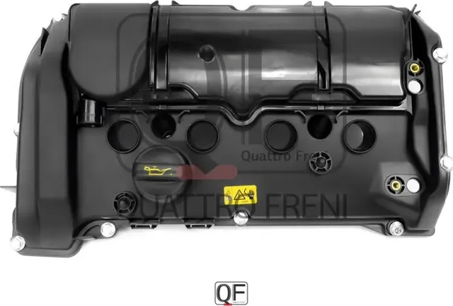 Крышка клапанная (Quattro Freni). Артикул qf72a00029