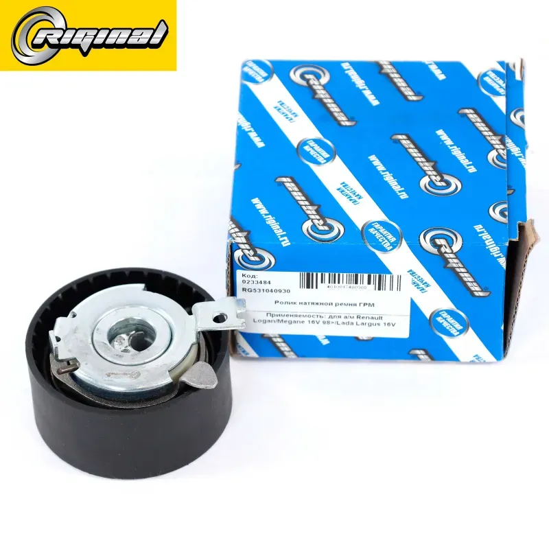 Ролик натяжителя ремня ГРМ (Riginal). Артикул RG531040930