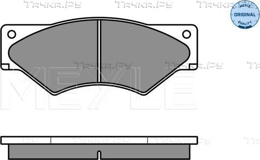 Тормозные колодки Meyle Original передние для IVECO Daily II 1996-1999. Артикул 025 291 0720/W