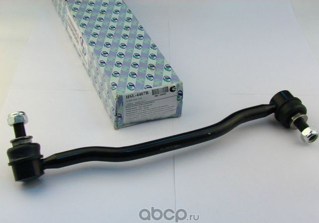 Стойка стабилизатора (Trustauto). Артикул HSL4467R