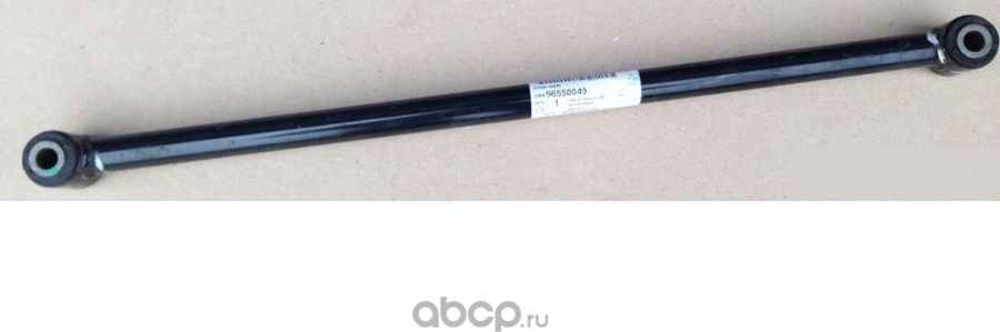 Рычаг подвески General Motors. Артикул 96550049