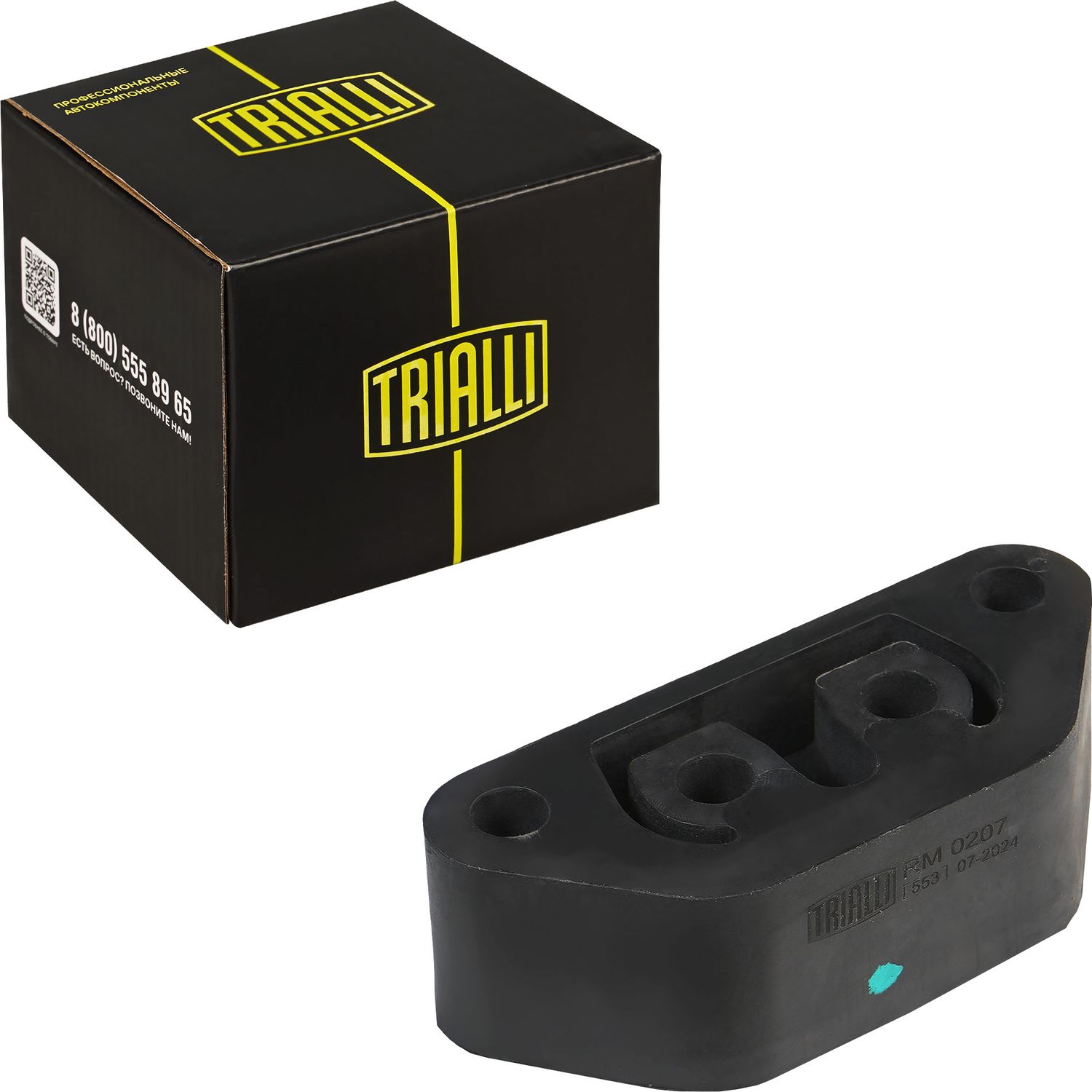 Глушитель Trialli (резина). Артикул RM 0207