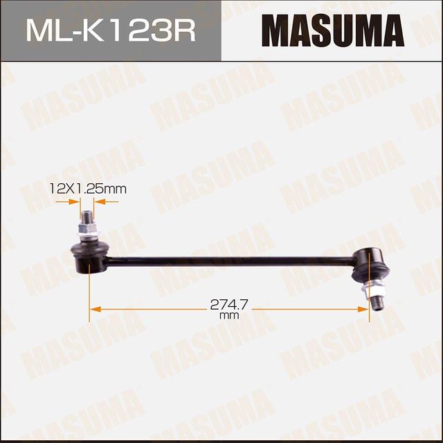 Стойка (тяга) стабилизатора Masuma. Артикул ML-K123R