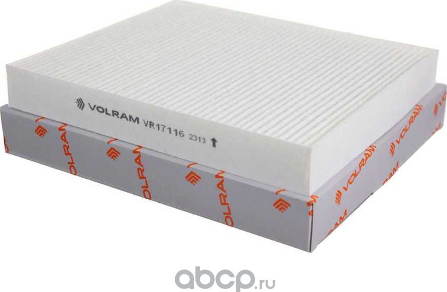 ФИЛЬТР САЛОННЫЙ KIA OPTIMA 2.0 15- (VOLRAM) VR17116 Volram. Артикул VR17116