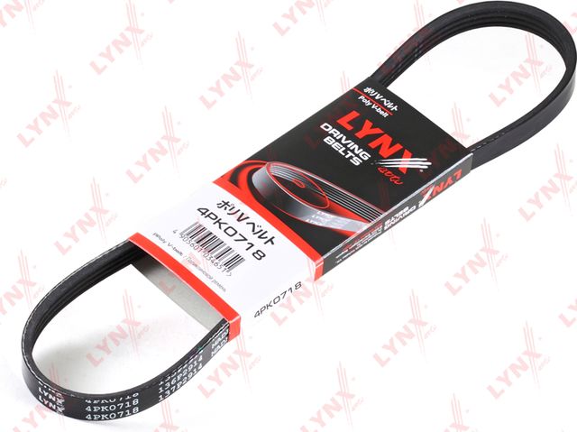 Приводной ремень поликлиновой LYNXauto для Daihatsu Trevis 2006-2011. Артикул 4PK0718
