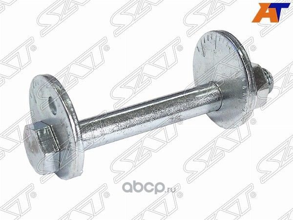 Болт комплект с эксцентриком TOYOTA LITETOWNMA (SAT). Артикул ST4819027020K