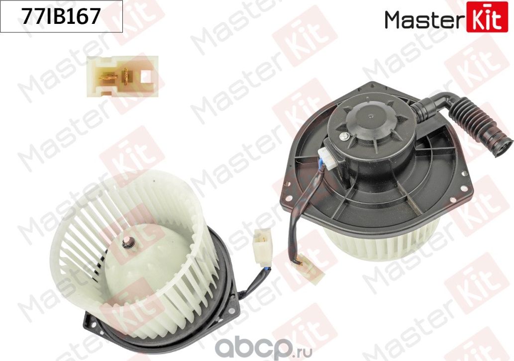 Вентилятор салона (Master KIT). Артикул 77IB167