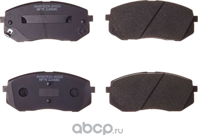 Колодки тормозные дисковые (противоскрипная пластина в компл.) (Avantech). Артикул AV022