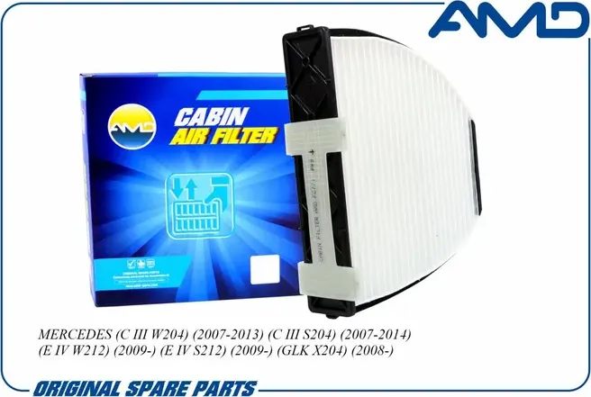 Фильтр салонный (AMD). Артикул AMD.FC771