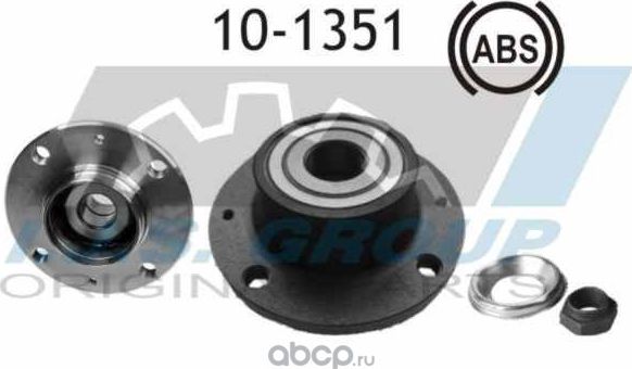 Wheel Bearing Kit (IJS). Артикул 101351