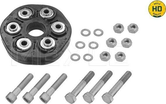 Крестовина карданного вала Meyle MEYLE-HD-KIT: Better solution for you!. Артикул 014 152 2112/HD