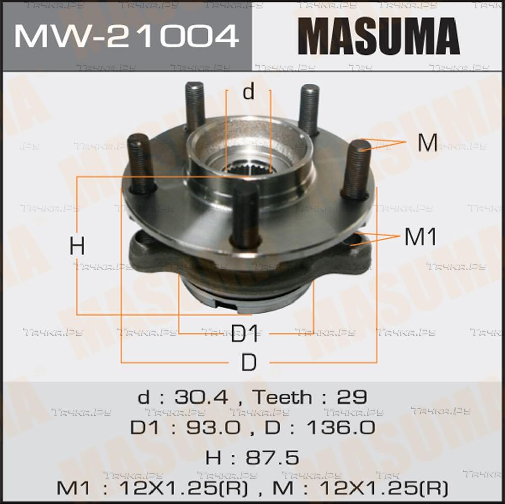 Ступица колеса с интегрированным подшипником Masuma. Артикул MW-21004