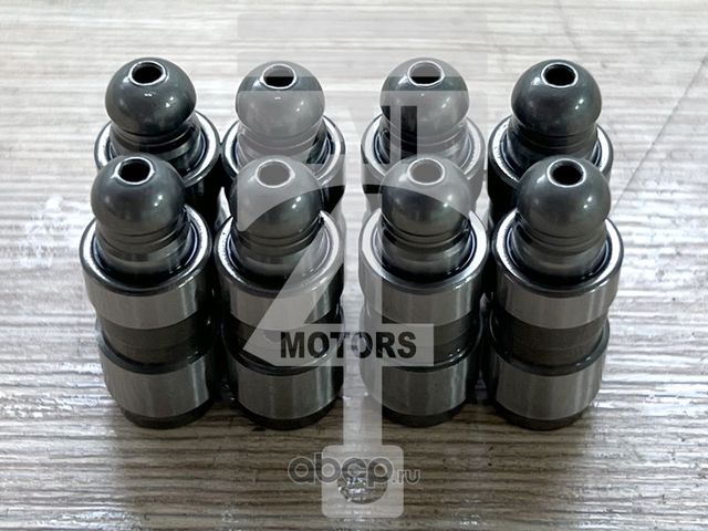 Гидрокомпенсатор (All4motors). Артикул EHR1335