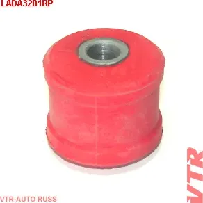 Сайлентблок тяги стабилизатора передней подвески, нижний ВАЗ 2108,2110,2170,1118 (VTR). Артикул LADA3201RP