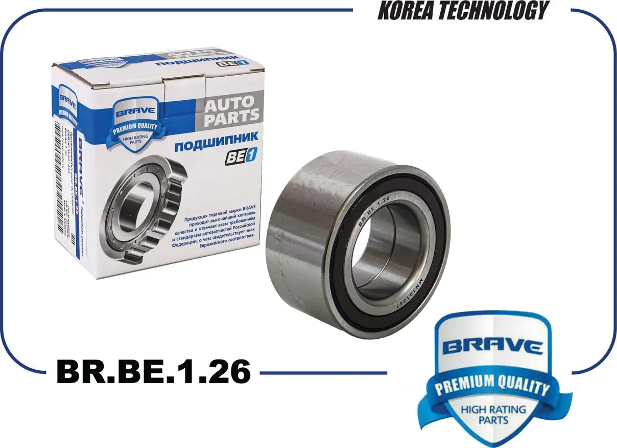 Подшипник передней ступицы MN101347 BR.BE.1.26 MITSUBISHI Lancer X 06-, Outlande (Brave). Артикул BRBE126