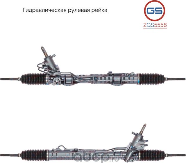 Рулевая рейка Dacia Duster 2010-,Renault Duster 2010-,Nissan Terrano 2014-,Renau (GS). Артикул 2GS5560
