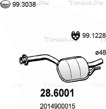 Глушитель (средняя часть) Asso для Mercedes-Benz 190 (W201) 1982-1993. Артикул 28.6001