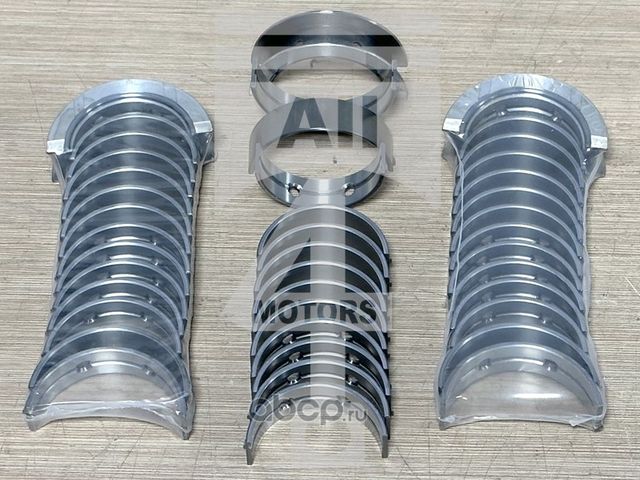 Вкладыши коренные EMB0101 14шт к-т STD BMW N52/N54/N55 11217627039 (All4motors). Артикул EMB0101