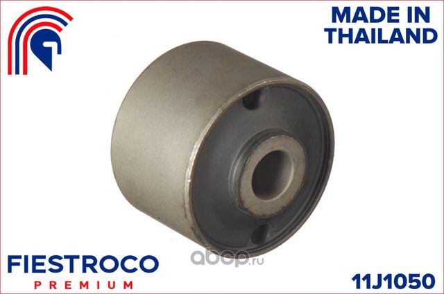 Сайлентблок рычага NISSAN SAFARI I Y60 (Fiestroco) Fiestroco. Артикул 11J1050