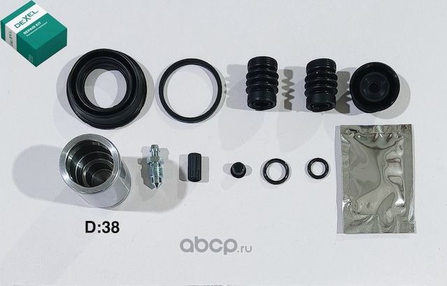 Ремкомплект суппорта (Dexel). Артикул X24B0028