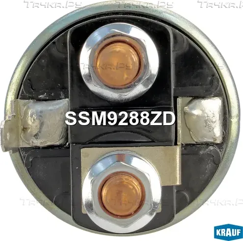 Втягивающее реле стартера SSM9288ZD Krauf. Артикул SSM9288ZD