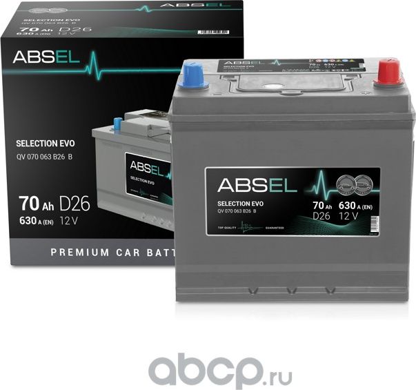 Аккумулятор ABSEL SELECTION EVO 12V D26 70Ah 630A (1) ПП (легковая) type ASIA (2 Absel. Артикул QV070063B26B
