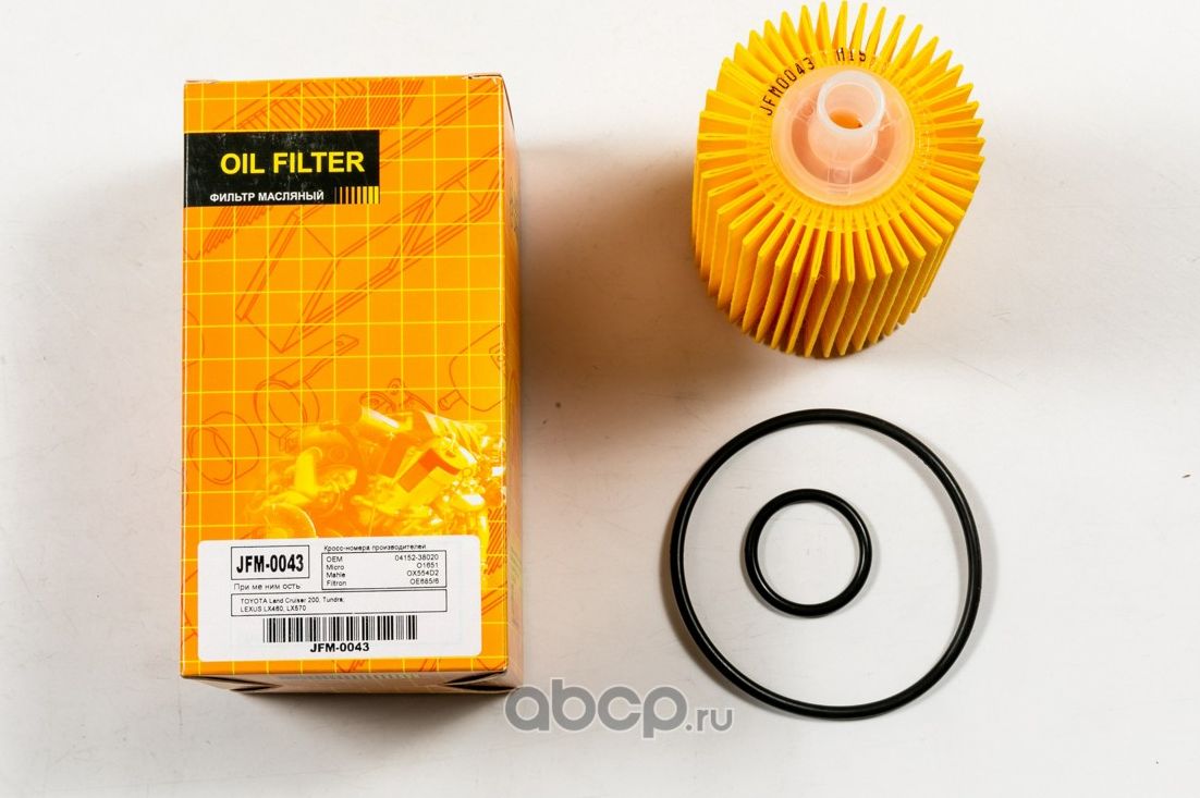 Фильтр масляный (картридж) /O121 (Just Drive). Артикул JFM0043