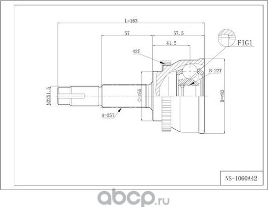 Шрус привода, с ABS (Double Force). Артикул DFCV060