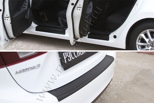 Защитный комплект Русская Артель (накладки на пороги дверей и задний бампер) для Mazda 3 III 2013-2016 дорестайлинг. Артикул ZKM-188702