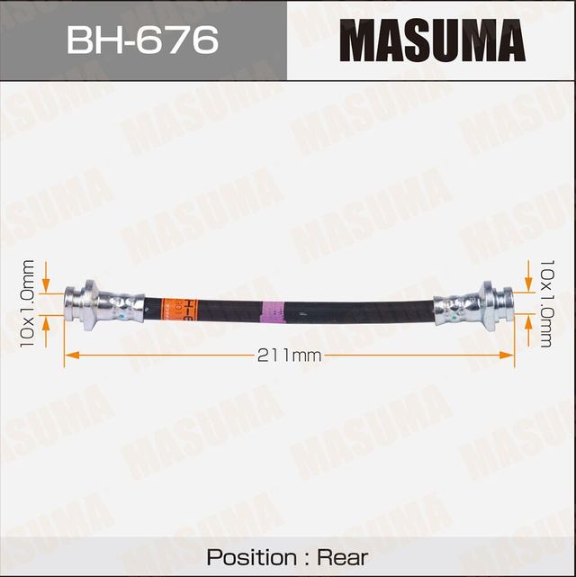 Тормозной шланг Masuma задний правый/левый внутренний для Nissan X-Trail T31 2007-2013. Артикул BH-676