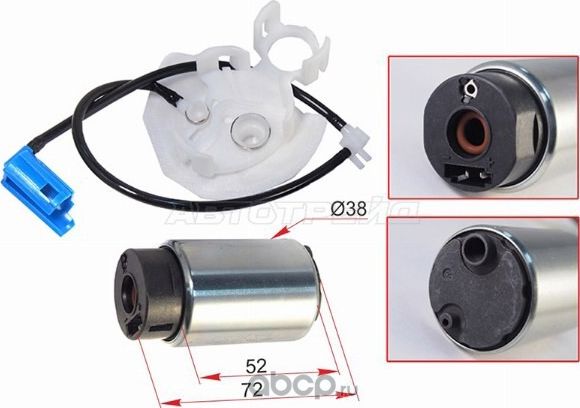 TOПЛИBHЫЙHACOCTOYOTAHIACEREGIUSTRH212TRFE0515 (SAT). Артикул ST2322075041