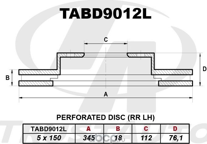 ТОРМОЗНОЙ ДИСК 9012 (4965 1267 0996710 (345*18*112*761*5)) (Trustauto). Артикул TABD9012L
