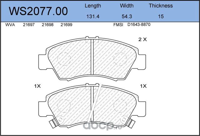 Колодки тормозные дисковые | перед | (Jeenice). Артикул WS207700