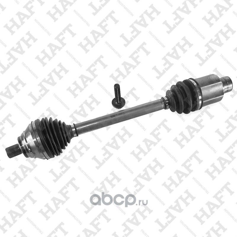 Приводной вал правый (Haft). Артикул AW0249