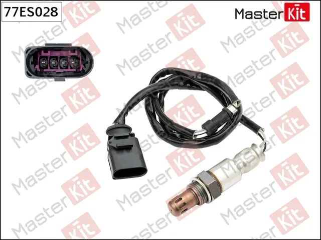 Лямбда-зонд AUDI/VW 1.4TSi 15 (Master KIT). Артикул 77ES028