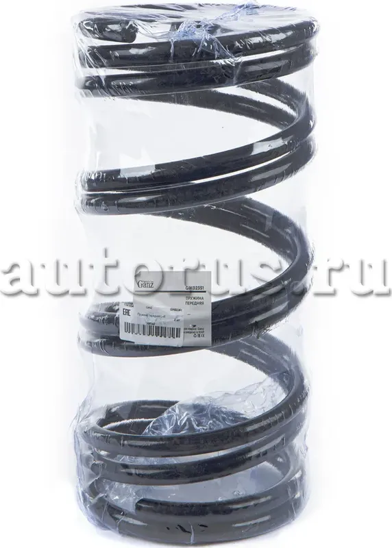 Пружина передняя (Ganz). Артикул GIK02351