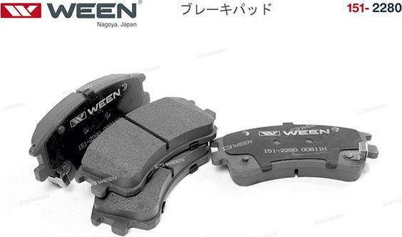 Тормозные колодки WEEN передние для Mazda 6 I (GG) 2002-2008. Артикул 151-2280