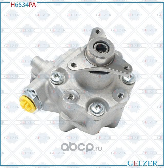 Насос гидроусилителя руля Renault Master IV 2010- (Аналог) (Gelzer). Артикул H6534PA