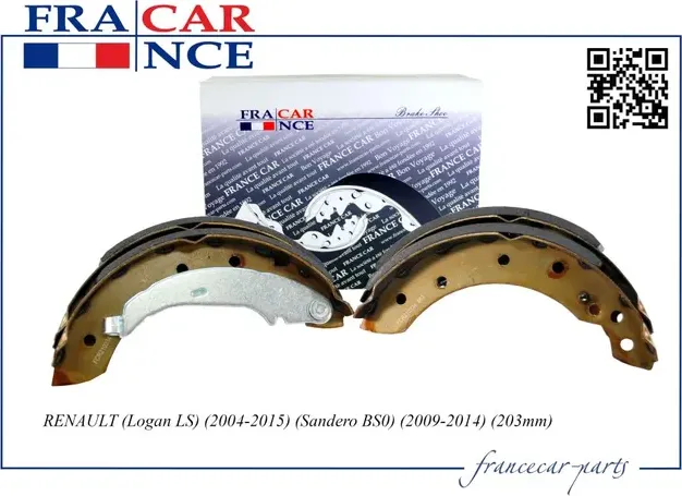 КОЛОДКИ ЗАДНИЕ LOGAN 203мм (Francecar). Артикул FCR210334