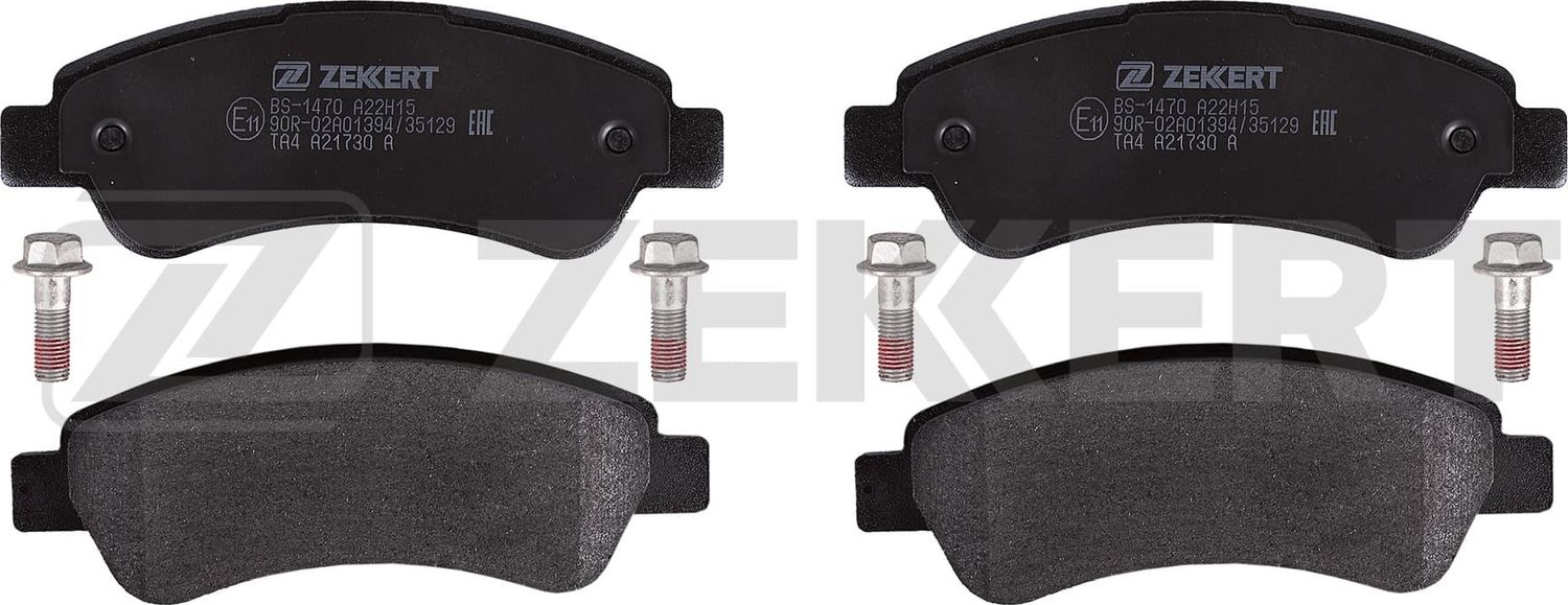 Тормозные колодки Zekkert. Артикул BS-1470