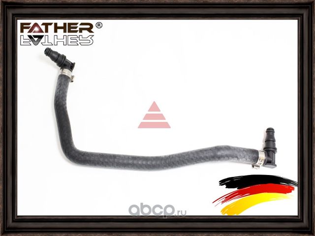 Патрубок вентиляции (Father). Артикул F3292R05