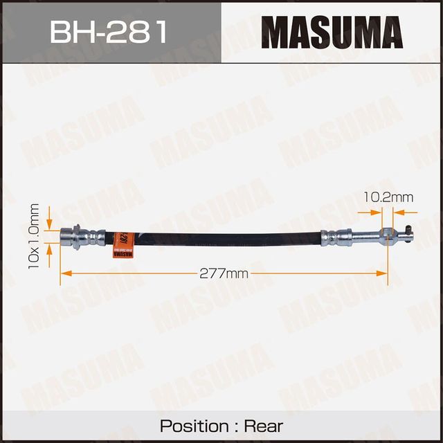 Тормозной шланг Masuma передний/задний правый/левый для Toyota Altezza 1999-2005. Артикул BH-281