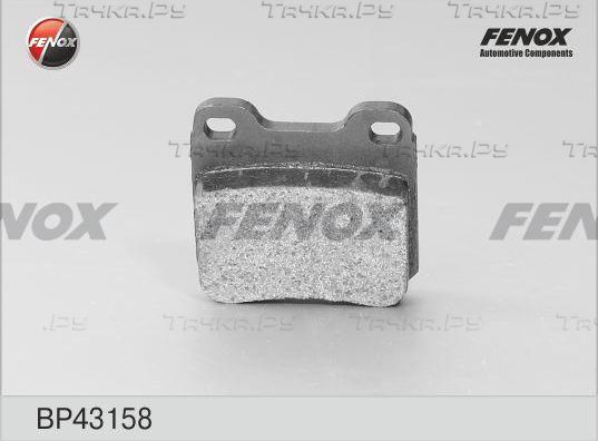 Тормозные колодки Fenox задние для Opel Senator B 1987-1993. Артикул BP43158