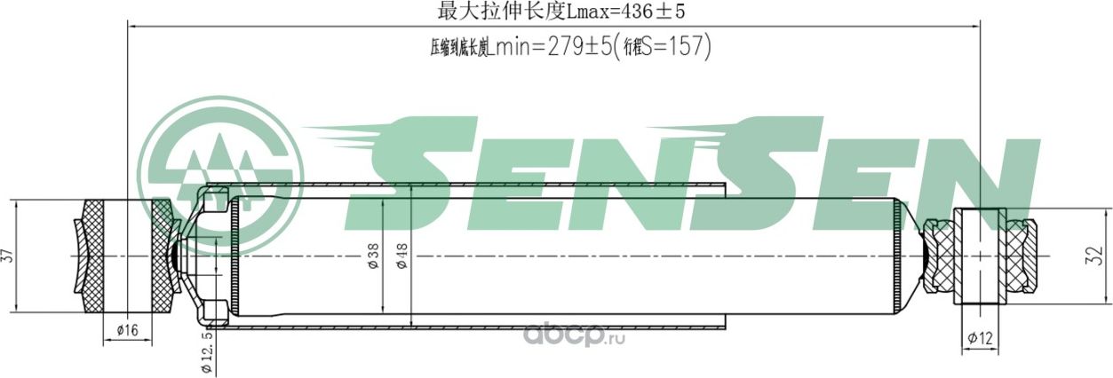 АМОРТИЗАТОР NISSAN SUNNY BOX (Y10) 1990/11-2000/03 R (Sensen). Артикул 12120076