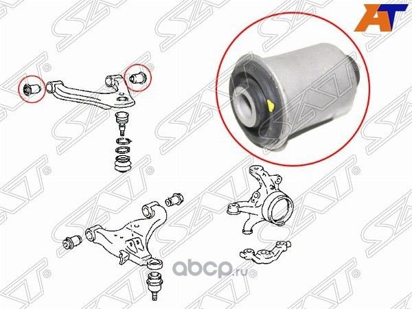 Сайлентблок переднего верхнего рычага TOYOTA HILUX (SAT). Артикул ST486320K010