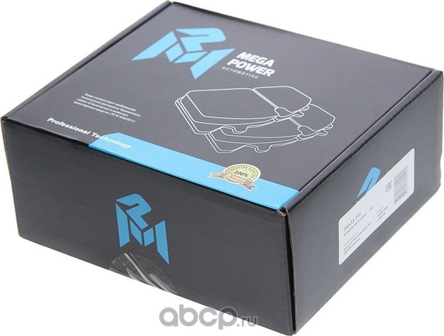 Колодки тормозные VW Golf AUDI A3 SKODA Octavia передние (4шт.) MEGAPOWER Megapower. Артикул 35033141