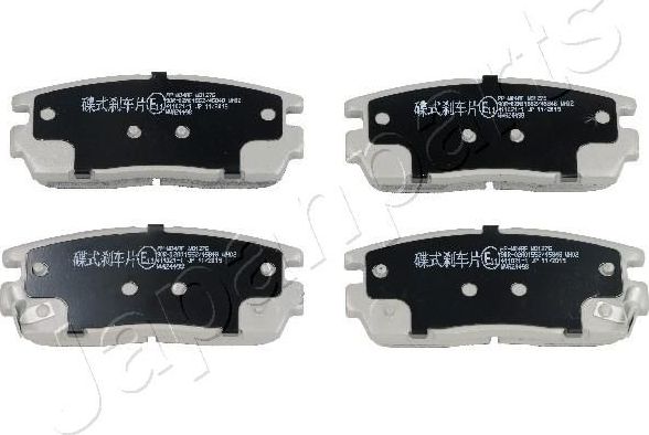 Тормозные колодки Japanparts. Артикул PP-W04AF